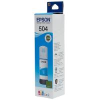 Refil De Tinta Epson T504220 L4150 Ciano - 3