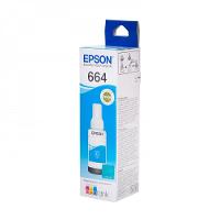 Refil De Tinta Epson T664220 (l200/l365) Ciano - 3