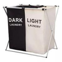 Cesto De Roupa Suja Dobrável Com 2 Compartimentos – Organiza - 2