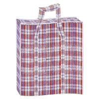 Bolsa Sacola Grande Com Zíper Viagem Mudança Compras Sacolei - 1