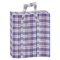 Bolsa Sacola Grande Com Zíper Viagem Mudança Compras Sacolei - 2