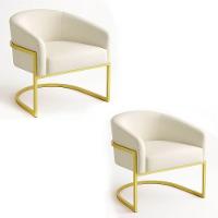 Poltrona Sala Decorativa Industrial Dourada Kit 2 Arielle Suede Cor Bege - 1