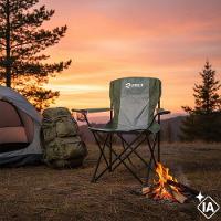 Cadeira Camping Araguaia 120 Kg Com Braço E Porta Copo Zelt - 7