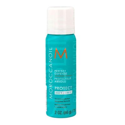 Moroccanoil Perfect Defense - Spray Protetor Térmico 75ml