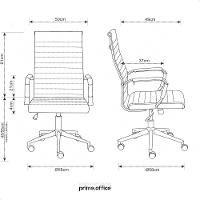 Cadeira Escritório Esteirinha Presidente Charles Eames Kit 02 Unidades Caramelo - 3