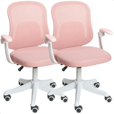 Kit 02 Cadeiras Escritório Mesh Diretor Giratória Colorida Rosa
