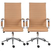 Cadeira Escritório Esteirinha Presidente Charles Eames Kit 02 Unidades Bege - 1