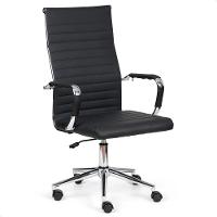 Cadeira Escritório Esteirinha Presidente Charles Eames Kit 02 Unidades Preto - 6