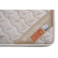 Colchão Solteiro Molas Ortobom Ensacadas Fort Airtech + Base Crc Suede Clean (88x188) - Ortobom - 8