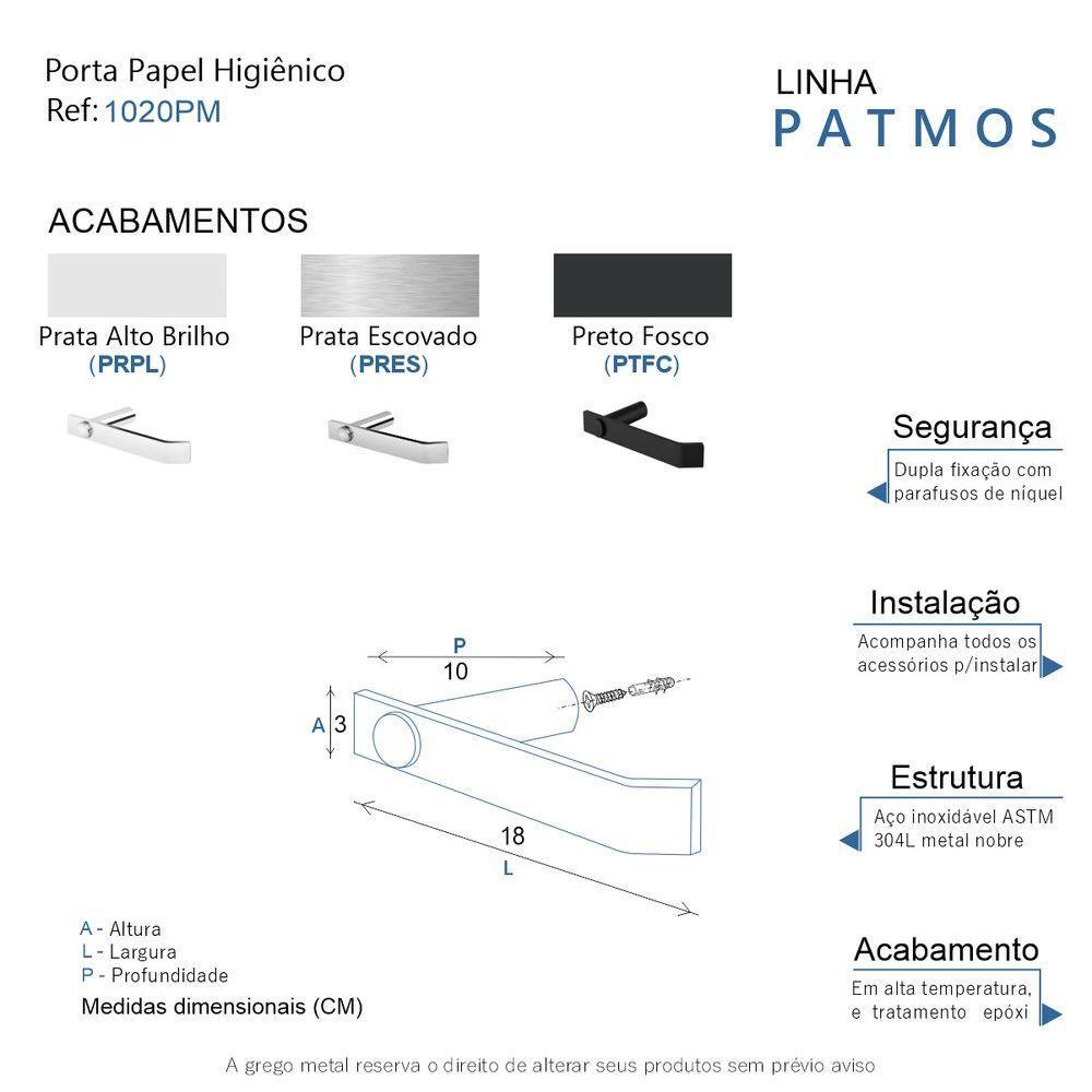Porta Papel Higiênico Para Banheiro Escovado Patmos Grego Metal - 4