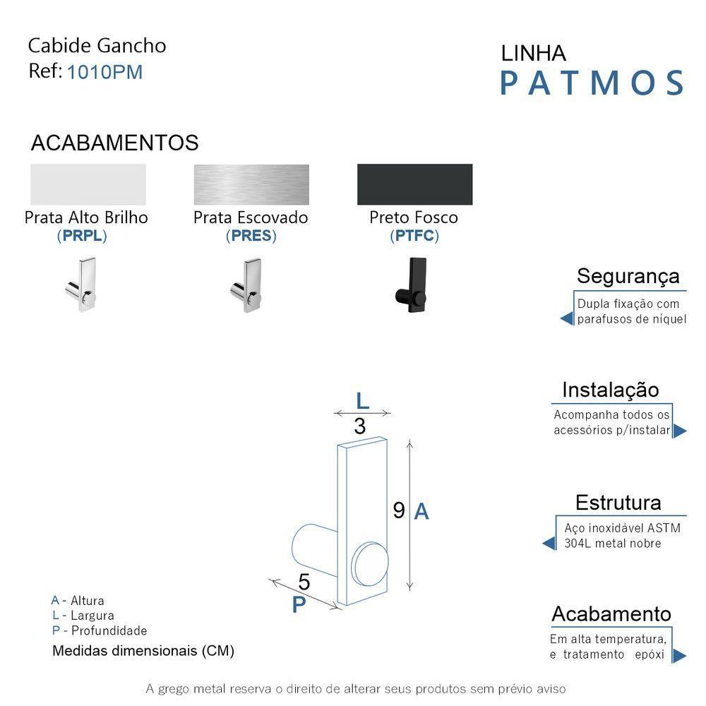 Porta Papel Higiênico Para Banheiro Escovado Patmos Grego Metal - 4