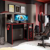 Mesa Escrivaninha Gamer Slim Com Suporte Para Cpu Preto/vermelho - 1