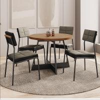 Conjunto Sala De Jantar 4 Cadeiras Nairobi Carraro Nogal - 1