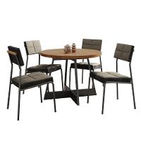 Conjunto Sala De Jantar 4 Cadeiras Nairobi Carraro Nogal - 2