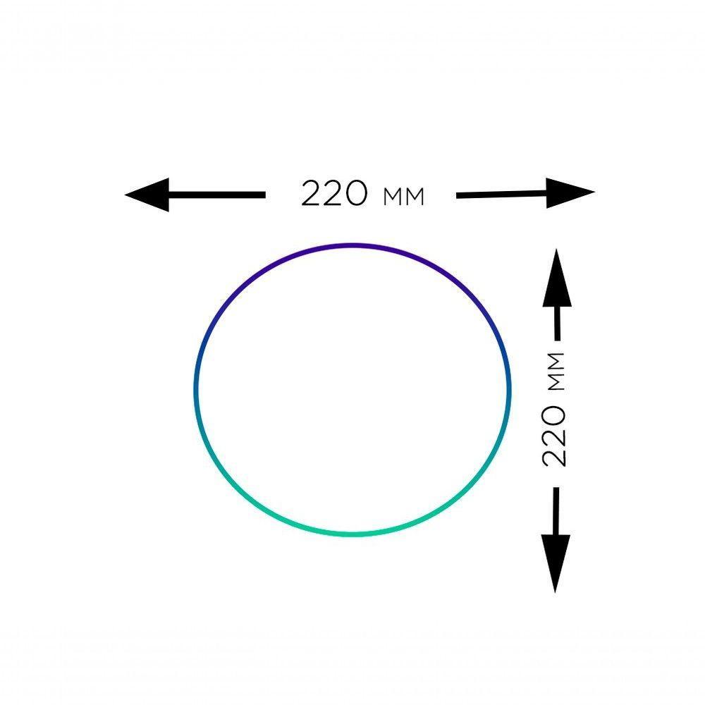 Plafon Led Sobrepor Redondo 18w 6500k Branco Frio Bivolt - 5