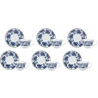 Conjunto De Xícara De Café Com Pires 06 Peças Folhagem - 5