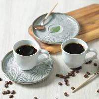 Conjunto De Xícara De Cafezinho Com Pires 06 Peças Bio Evergreen Porto Brasil - 3