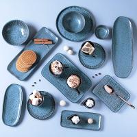 Conjunto De Cumbucas 04 Peças 360ml Coup Night Sky Porto Brasil - 3