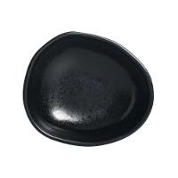 Conjunto De Cumbucas Oval 04 Peças 265ml Orgânico Eclipse Porto Brasil - 2