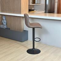 Banqueta Giratória Com Encosto Alta Para Cozinha Bancada Bar Marrom Café - 10