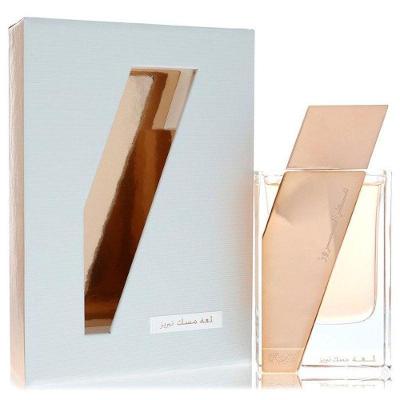Perfume Unisex Attar Al Boruzz Lamaat Musk Tabriz By Rasasi 50 Ml