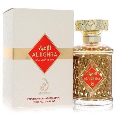 Perfume Unisex Arabiyat Al'lighra By My Perfumes 100 Ml