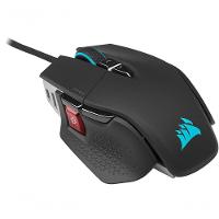 Corsair - M65 Rgb Ultra Wired 8 Button Ótico Mouse Gaming - - 4