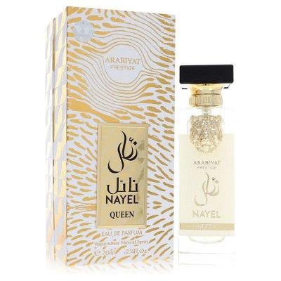 Perfume Feminino Nayel Queen Arabiyat Prestige Eau De Parfum 71 Ml