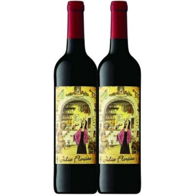 Kit 2 Garrafas Vinho Tinto Julia Florista 750ml