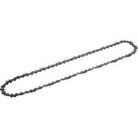 Corrente K2c Para Motosserra Com Sabre De 18'' Vonder - 1