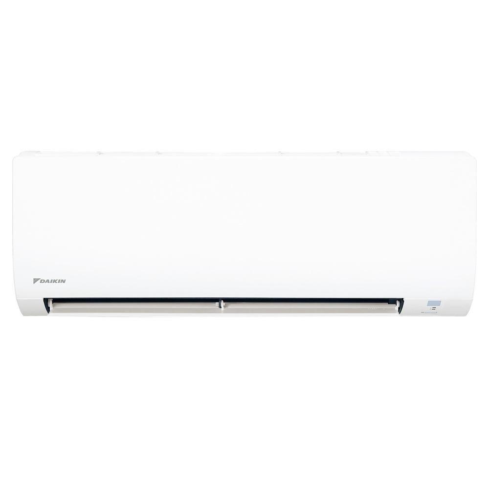 Ar Condicionado Split Daikin Hi Wall Full Inverter 9.000 BTU/h Frio Monofásico Branco FTKC09T5VL/RKC09T5VL 220V - 2