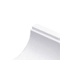 Canto Externo Encaixe Para Acabamento Nobre Pvc Branco - 2
