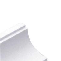Canto Externo Encaixe Para Acabamento Nobre Pvc Branco - 3
