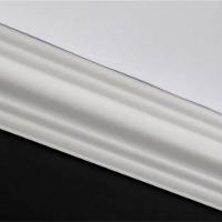 Canto P- Rodateto Isopor Epex A60 - 2 Peças - 2