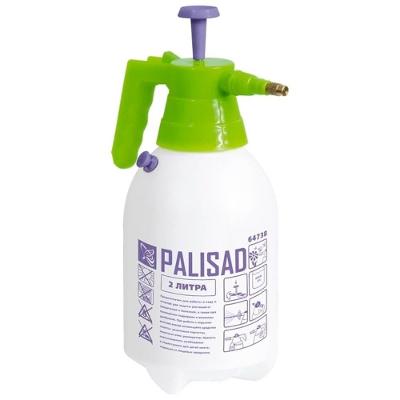 Pulverizador Manual 2 Litros Com Bomba - 647388 - Palisad Camping