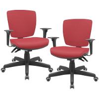 Kit 2 Cadeiras De Escritório Executiva Office Giratória Preto Baixa Flexi P03 Vinil Vermelho - Lyam - 1