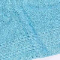 Jogo De Banho Lummi Toalhas Macias 100% Algodão Fio Penteado 5 Peças Rosa E Azul