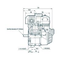 Motor à Gasolina Estacionário 7hp 4 Tempos Re700gs Remoli - 7