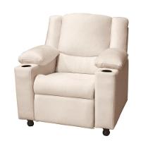Poltrona Reclinável Do Papai Sala De Cinema Manchester Off White- Mabe Magazine - 1