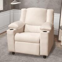 Poltrona Reclinável Do Papai Sala De Cinema Manchester Off White- Mabe Magazine - 2