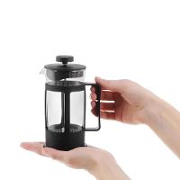 Cafeteira Prensa Francesa 350ml – Vidro Borossilicato E Design Elegante - 1