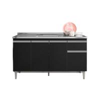 Balcão Gabinete Tatiane S/tampo 150cm 4 Portas 1 Gav Preto - 1