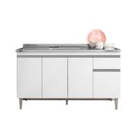 Balcão Gabinete Para Pia Tatiane S/tampo 150cm 4 Portas 1 Gav Branco - 1