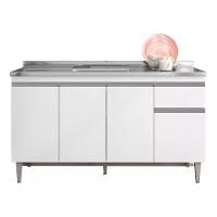 Balcão Multiuso P/pia Tatiane S/tampo 150cm 4 Pts 1 Gv Cor Branco - 1