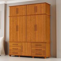 Guarda Roupa Casal Londres 4 Portas Ambiente Freijó - Luapa Móveis - 1