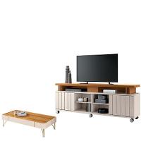 Rack Bancada Rivera 1.8 Com Mesa De Centro Cadenza Cinamomo Off White - Hb Móveis - 1