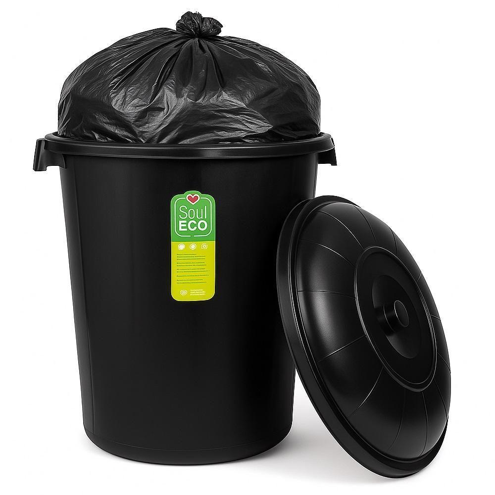 Lixeira Gigante Coleta Seletiva Container Cesto De Lixo Com Tampa Alca 61 Litros Grande Organizador Mudanca Multiuso Cas - 1