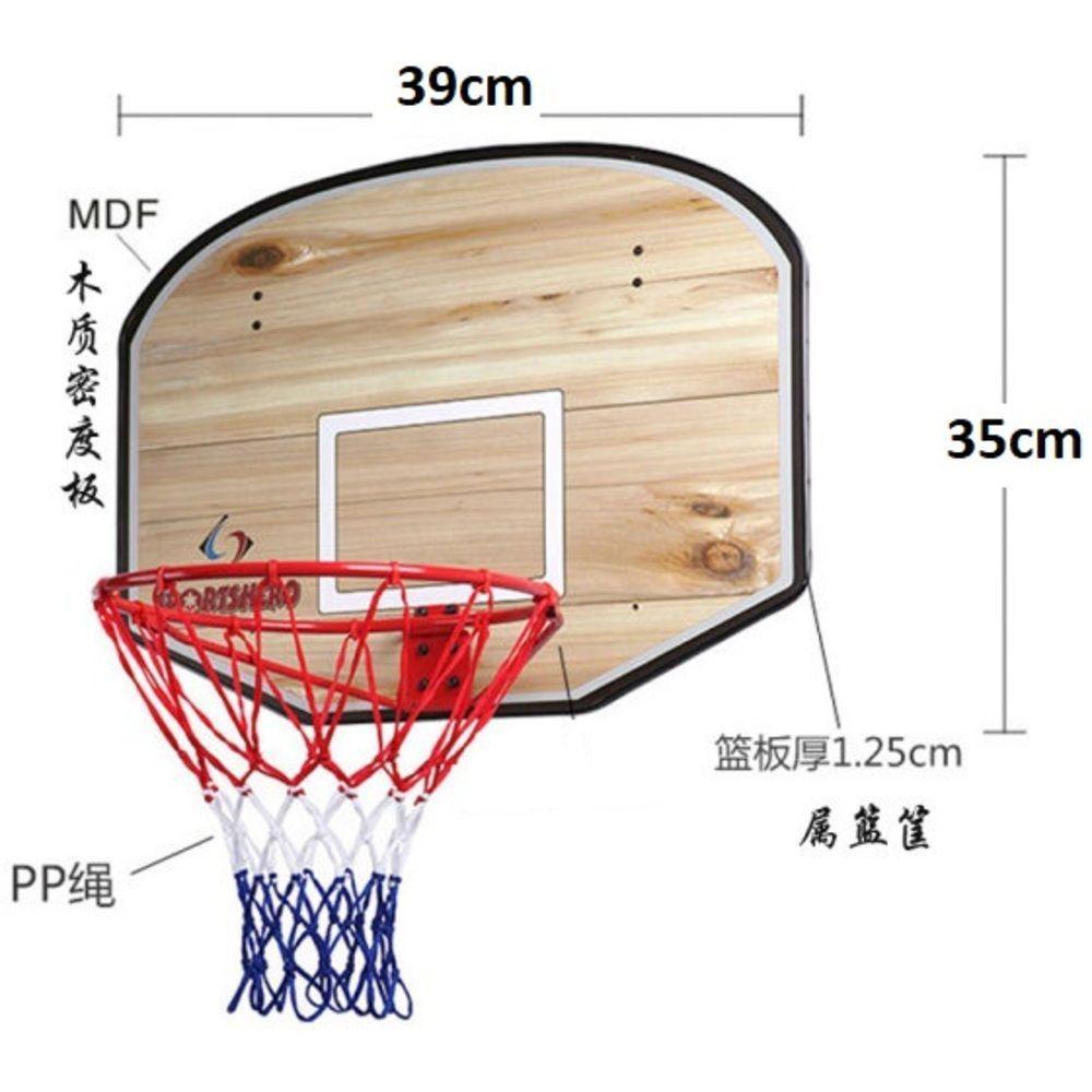 Cesta Tabela De Basquete Infantil 40cm Retratil Aro Mini Rede Para Porta Parede Jogo Esporte Diversao - 5