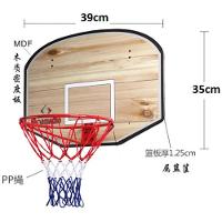 Cesta Tabela De Basquete Infantil 40cm Retratil Aro Mini Rede Para Porta Parede Jogo Esporte Diversao - 5