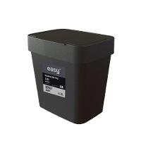 Lixeira Pia Cozinha Preta Cesto De Lixo 2,5l Tampa Multiuso Casa Bancada Consultorio Compacta Ecologica